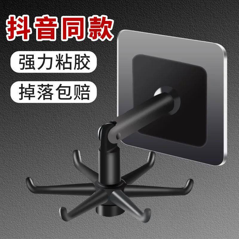 创意家纳居生活用品家用日常小百货居家厨房收架懒人神器大全用具