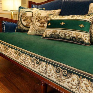 速发美式沙发巾四季布用简约高档奢华美式发沙皮套罩盖通毛绒轻奢