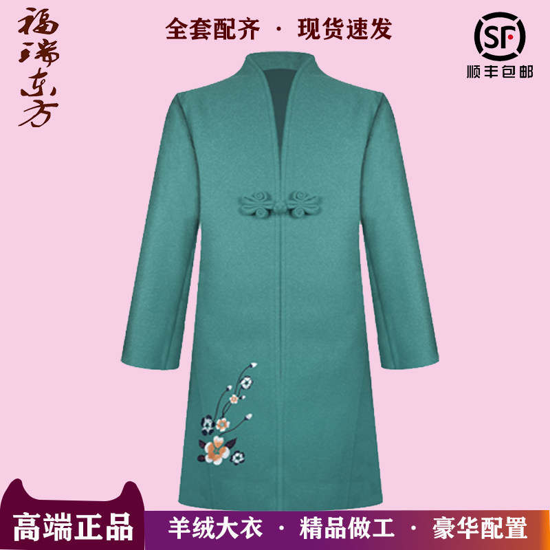 速发大衣寿衣年轻高档全套全棉老人冲喜衣殡葬福老衣送瑞