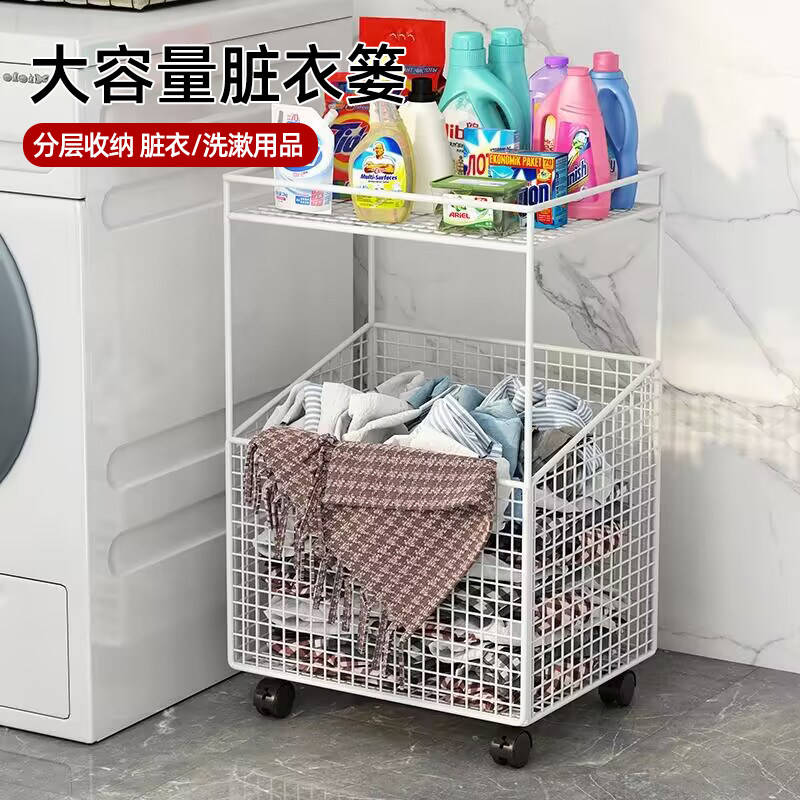 速发脏衣服收纳筐卫生间脏衣篓洗脏间浴室放澡衣服篮大号污衣桶洗