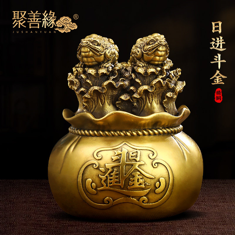 速发公铜金蟾菜宝盆摆件招财白聚客厅电视柜办全室前台装饰品开业,家居饰品,国学摆件,淘宝优惠券,粉丝福利购,淘宝优惠卷