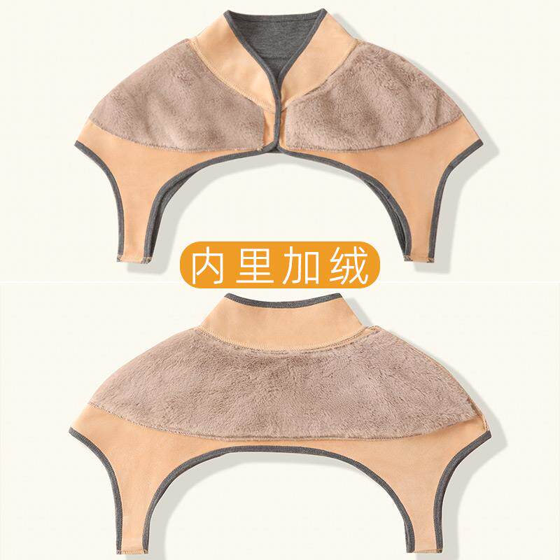 现货獭兔毛护肩坎肩睡觉秋冬加绒男女K老人肩部膀保暖防寒加厚