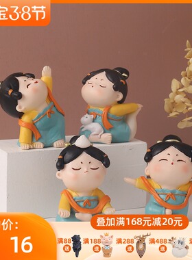 速发物风唐仕小摆件可爱少心桌面装饰品创意式中玩偶礼古国潮摆设