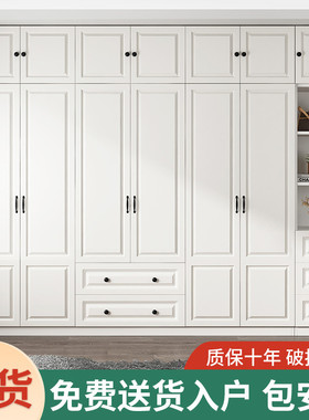 速发全实木衣柜家用卧室欧式简款202爆款新约梳妆台合体组一柜子