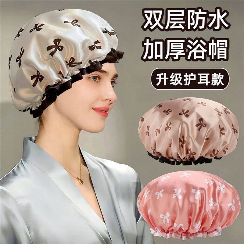 速发双层浴帽防水洗澡头套家用沐浴成人儿童假发厨房防油发膜专用