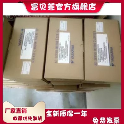 SGMA-5CB1现货供应全新询