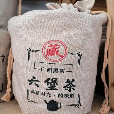 茶叶  黑茶 梧州市六堡茶茶梗  2019年产