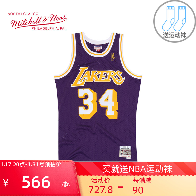 Mitchell Ness复古球衣SW球迷版NBA湖人队奥尼尔MN篮球服背心96季