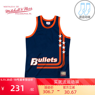 mitchell&ness复古篮球衣队史70季 NBA子弹队MN篮球服男运动背心