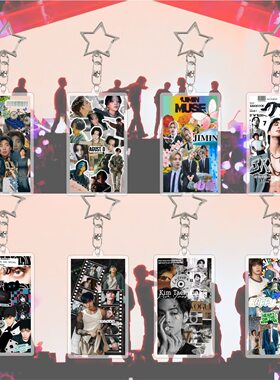 25年J-HOPE JK 亚克力钥匙扣包包挂件饰品明星周边同款 金泰亨