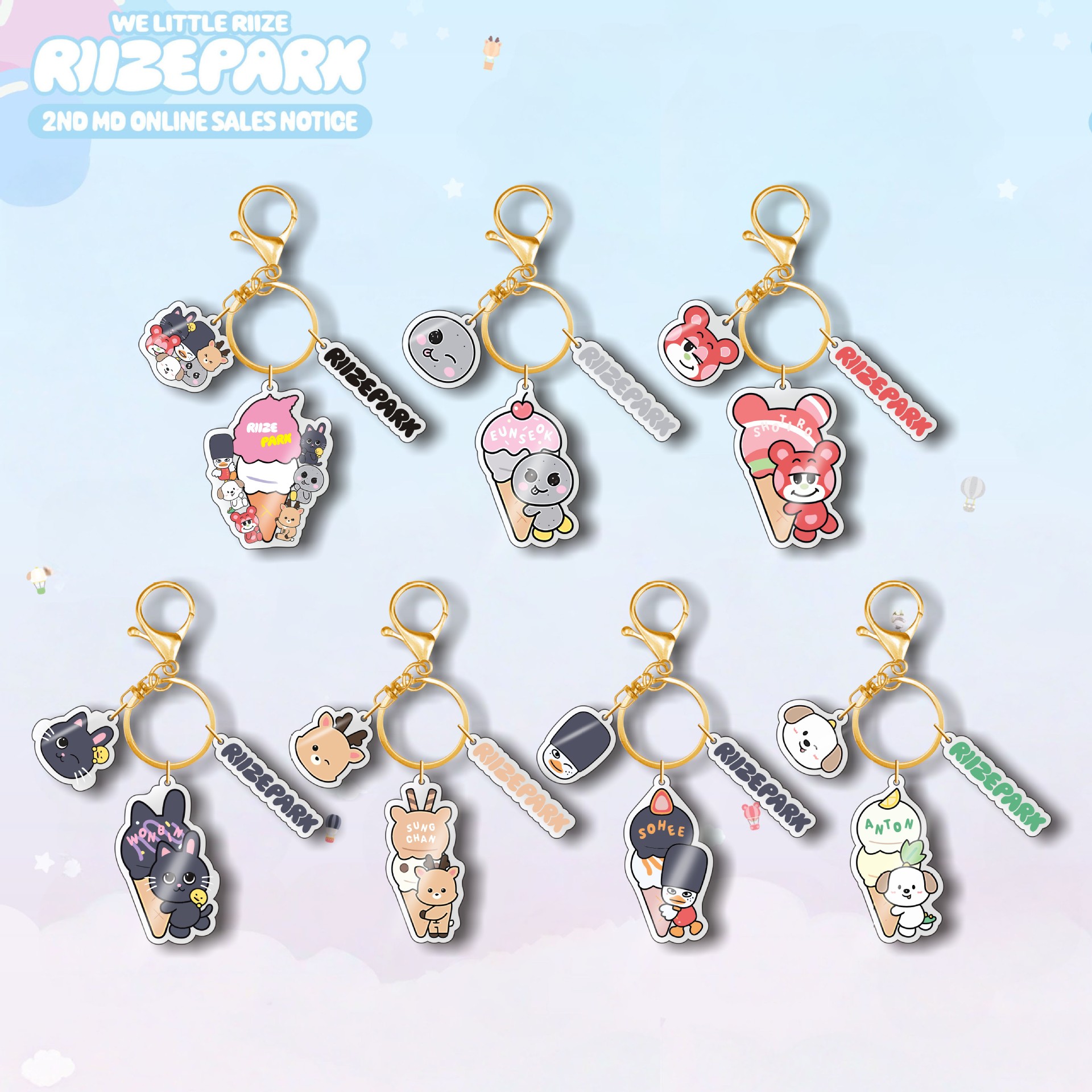 RIIZE 亚克力钥匙扣 新款动物塑卡通三件套 包包挂件 明星周边