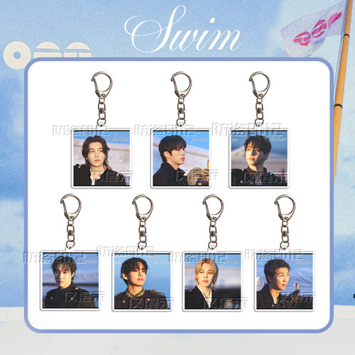 防弹少年团SWiM单曲亚克力钥匙扣