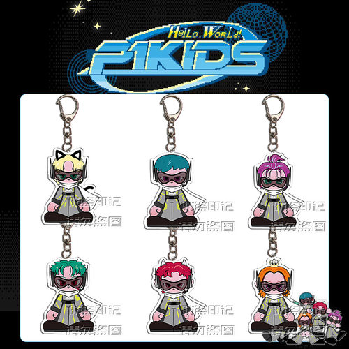 P1HarmonyHelloWorld钥匙扣