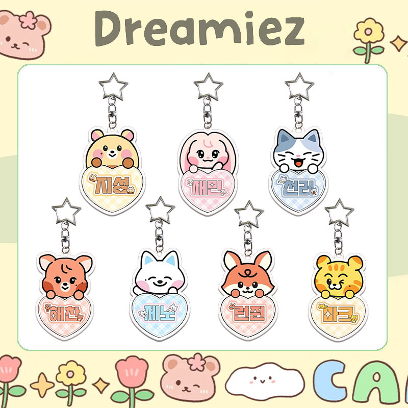 NT DREAM快闪娃娃亚克力钥匙扣 姓名牌 星星玩偶挂件 李马克 周边