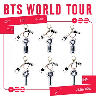 fd少年团 应援灯钥匙扣 亚克力挂件 三件套 JK V JIMIN 周边自制