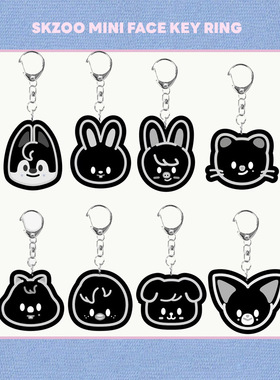 straykids卡通 新款亚克力钥匙扣包包挂件配件饰品明星周边自制