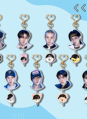 Stray Kids World Tour ＜dominATE JAPAN＞周边 亚克力钥匙扣