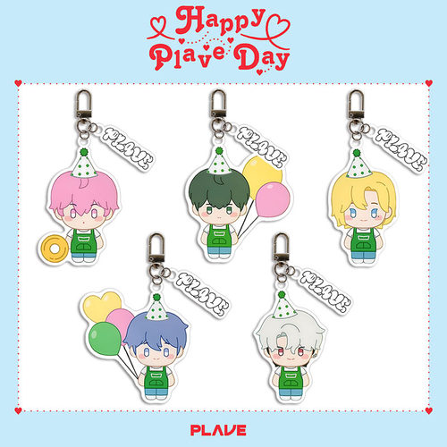 PLAVE虚拟男团二周年同款钥匙扣