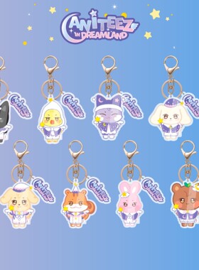 ATEEZ 亚克力钥匙扣 25年韩团卡通钥匙配饰 包包挂件 明星周边