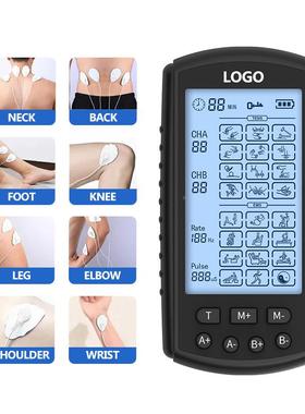 亚马逊四热销新款按键24式通道经络按摩理疗仪 TAS9016EENS 模MS