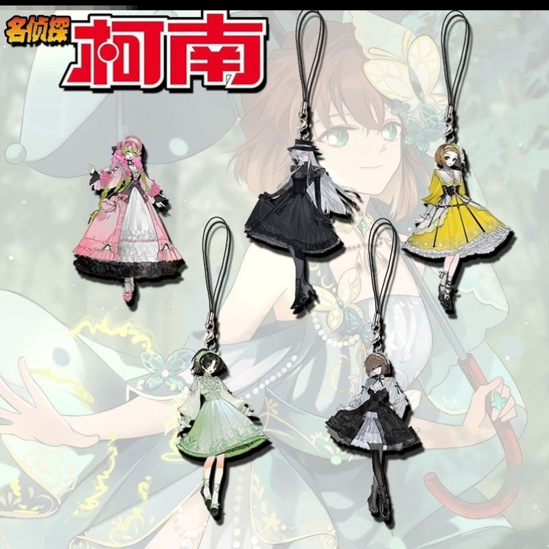 名侦探柯南周边灰原哀铃木园子亚克力手机链礼物挂件饰品送朋友