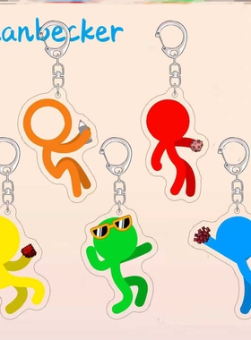 Alanbecker动漫周边钥匙扣在临者red yellow亚克力书包挂件饰品