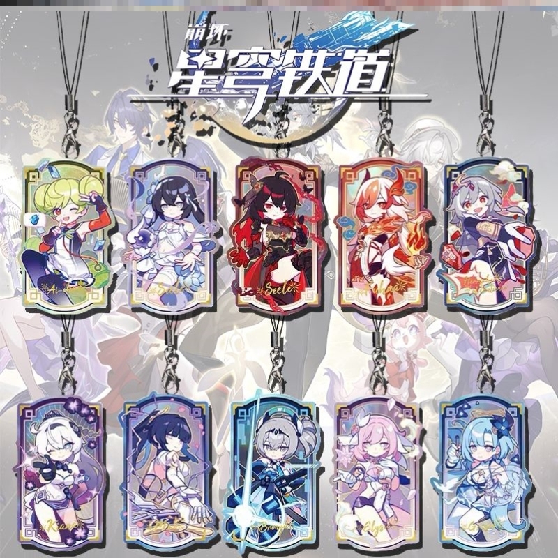 崩坏3周边手机链学生二次元创意手机绳背包挂件节日送闺蜜礼品