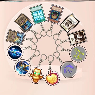 名刀复活甲不死图腾正版保命四件六件全套小挂件三国杀周边钥匙扣