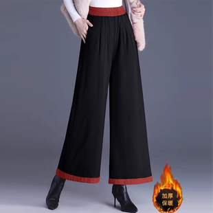 夹棉加厚外穿高腰直筒阔腿裤 国风大码 女2025春秋新款 羽绒裤 子 棉裤