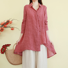 防晒衬衫女中长款洋气高端棉麻亚麻上衣2025新款妈妈春夏苎麻衬衣