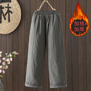 外穿防风夹棉裤 冬季 2025新款 裤 东北 妈妈棉裤 子女士直筒阔腿裤 女款