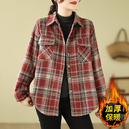加厚磨毛格子衬衫外套2025秋冬新款爆款大码女士宽松洋气减龄上衣