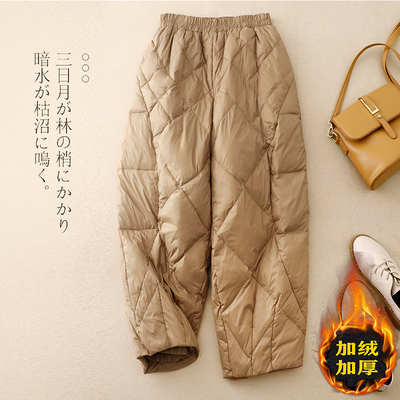 加绒加厚羽绒裤女冬季外穿妈妈2025秋冬新款爆款裤子东北防寒棉裤