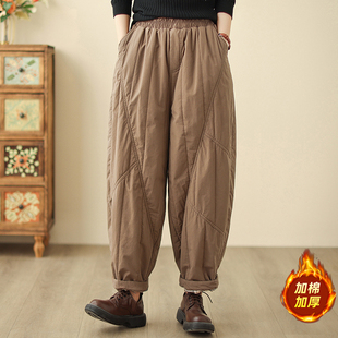 新款 子奶奶哈伦萝卜灯笼裤 夹棉棉裤 外穿东北加厚裤 女冬季 2025冬季