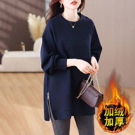 中长款遮屁股卫衣女士秋冬2025新款爆款大码洋气欧货加绒加厚上衣