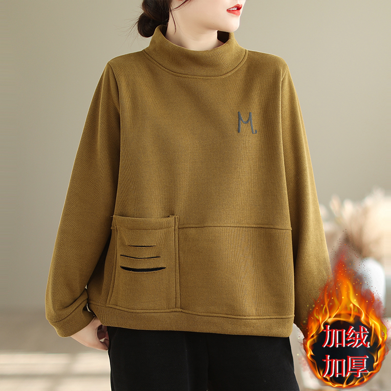 加绒加厚中山卫衣半高领
