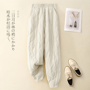 超好看加绒加厚哈伦萝卜裤 东北零下40度防寒夹棉棉裤 女士外穿冬季