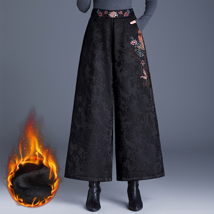 新中式加绒直筒阔腿裤女2026新款国风绣花裤子后妈梧桐裤女裤洋气