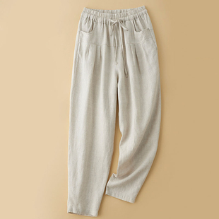 亚麻女装 小脚裤 妈妈宽松洋气棉麻裤 女裤 子女士苎麻九分裤 2026夏装
