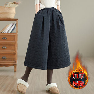 洋气妈妈休闲裙裤 夹棉加厚棉裤 靴裤 2025新款 女秋冬外穿七分阔腿裤