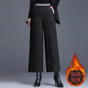冬季 外穿2025新款 女裤 阔腿裤 子直筒裤 女款 加厚裤 东北羽绒棉裤 爆款