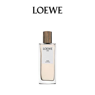 【新年礼物】LOEWE/罗意威001系列男款女款香事后清晨