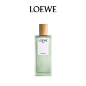 LOEWE 新年礼物 罗意威奇迹天光女士淡香水花香调