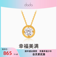 千葉珠寶黃金古法金足金頸飾泡泡項鏈鑲嵌鋯石吊墜女首飾配飾計價