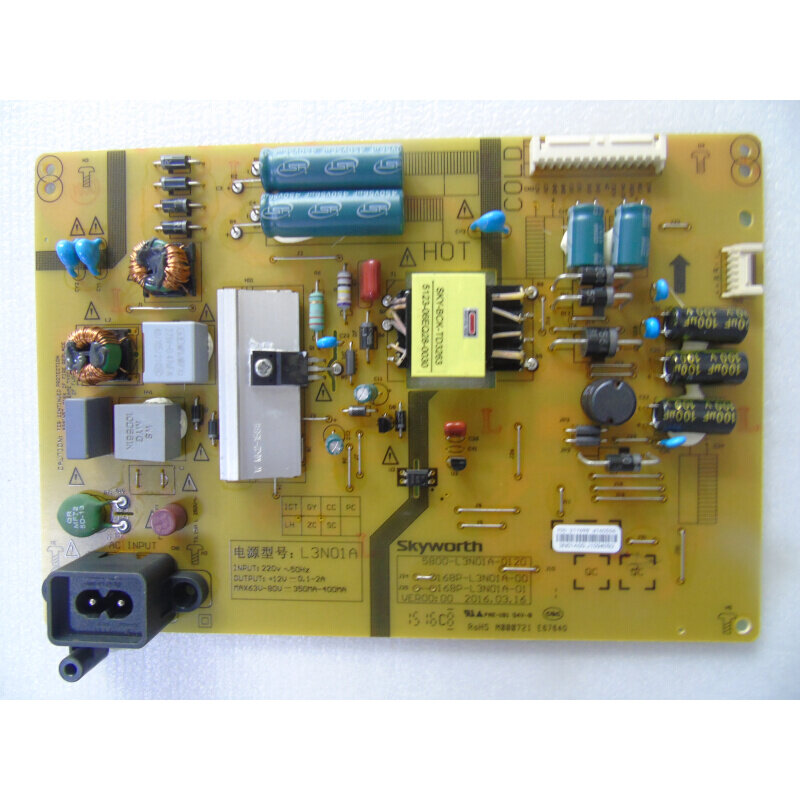 创维40E3500电源168P-L3N01A-00/015800-L3N01AN-0100/000/110/12