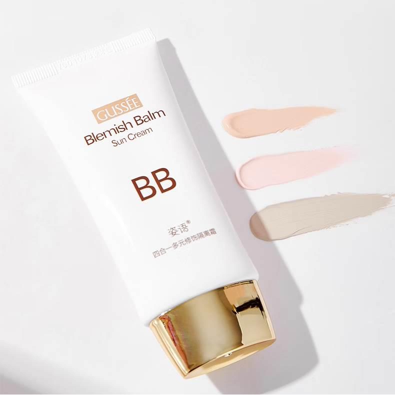 官方正品旗舰店bb霜官方正品旗舰店姿语正品bb霜四合多元隔一修饰