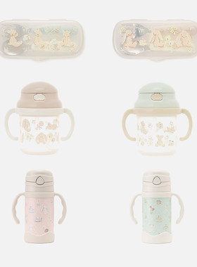 afternoontea婴儿宝宝保温吸管杯