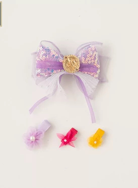 现货 日本生日城迪士尼disney长发公主乐佩儿童紫色发夹发圈发饰