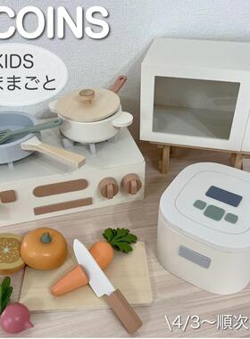 现货日本3coins木质玩具过家家厨具茶壶茶杯切切乐蛋糕蔬菜