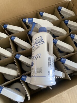 日本代购烘焙食用级消毒酒精喷雾pasteuriser77 杀毒除菌 现货